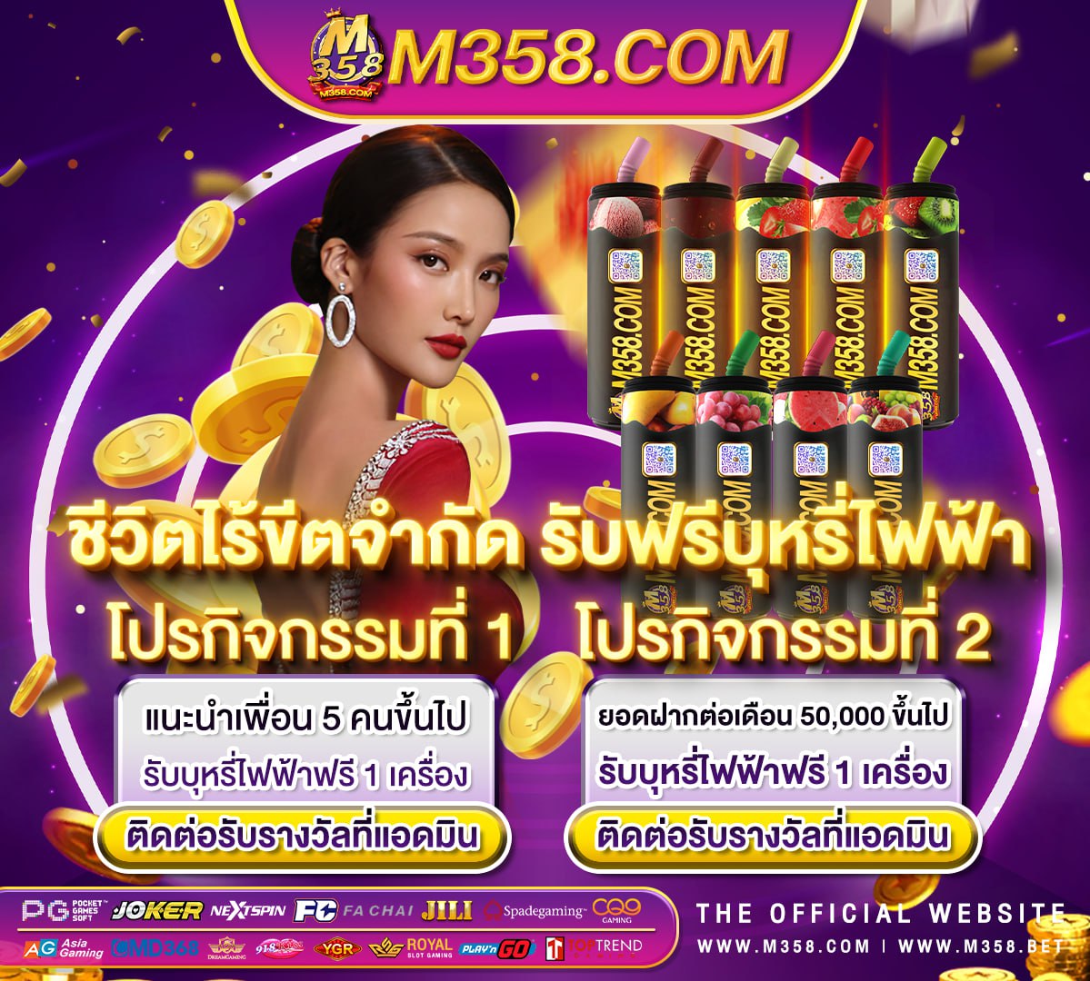 slot แตกง่าย ไม่มีขั้นต่ํา สูตร ai slot pg